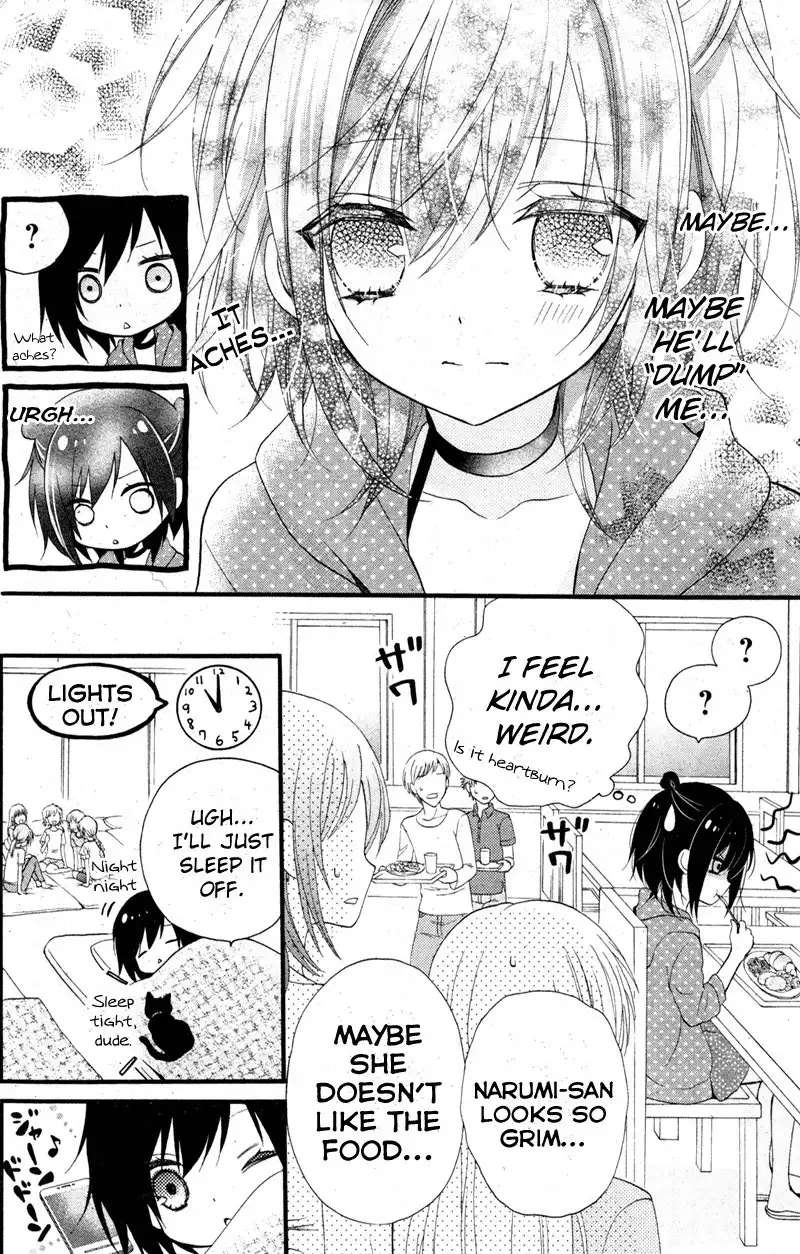 Usotsuki Ouji to Nisemono Kanojo Chapter 5 17